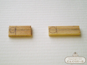 ミニチュア木製スプーンの作り方-写真０４