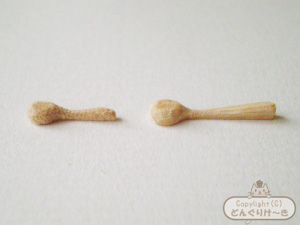 ミニチュア木製スプーンの作り方-写真１０